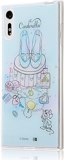 Amazon Co Jp 人気のxperia Xzケース ディズニーランキング