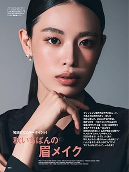 25ans2026年9月号