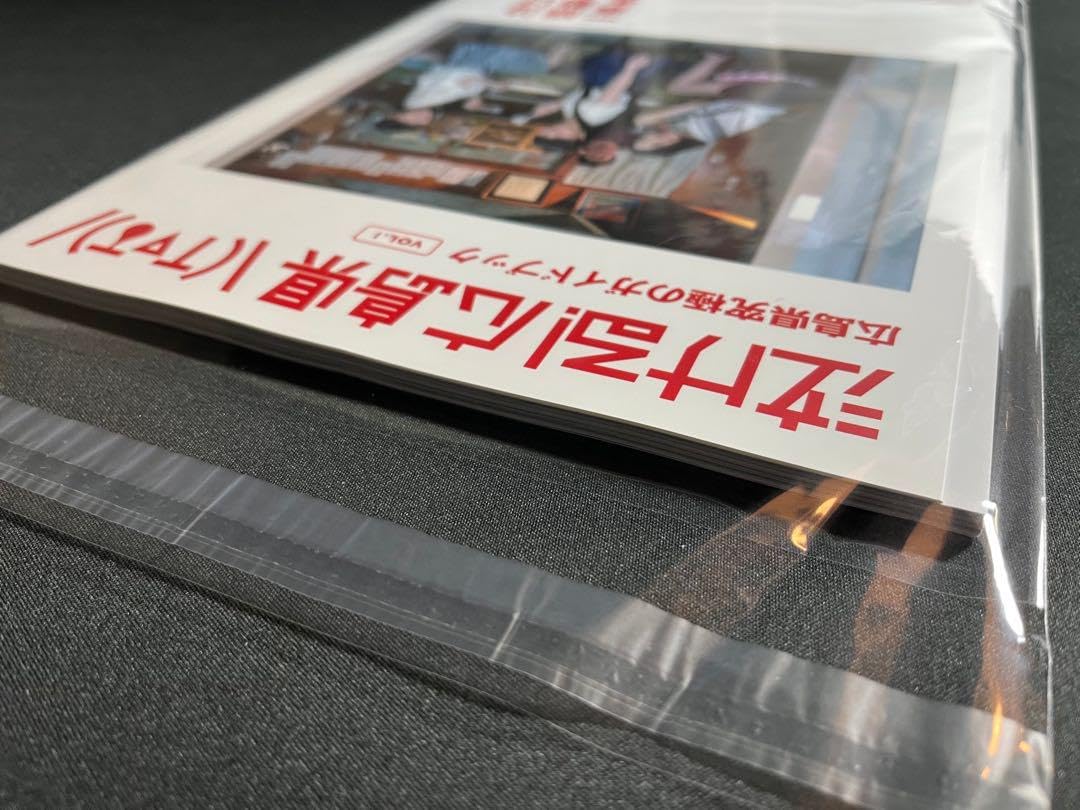 Amazon.co.jp: レア泣ける!広島県 Perfume Vol.1 : 文房具