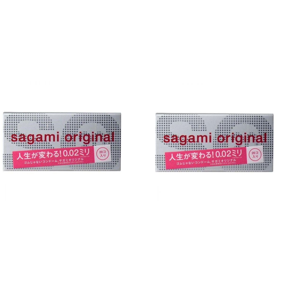 Amazon | ＜2個セット＞サガミオリジナル 002 20個入り×2個 | サガミ