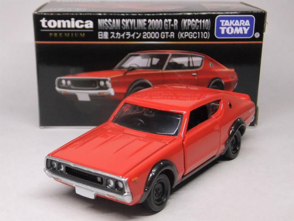Amazon | トミカプレミアムNo.17 日産 スカイライン 2000 GT-R 