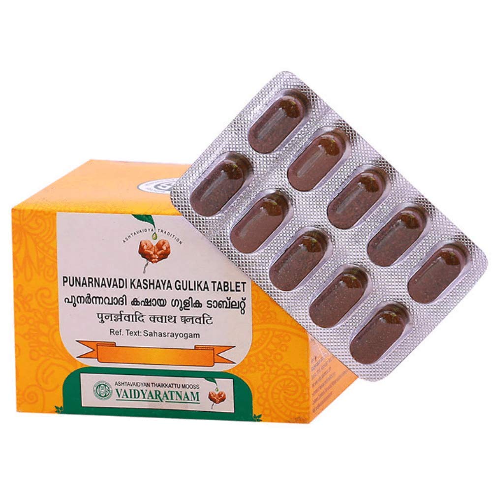 Vaidyaratnam Punarnavadi Kashaya Gulika (confezione da 1)| Prodotti ayurvedici | Prodotti ayurvedici | Prodotti Vaidyaratnam