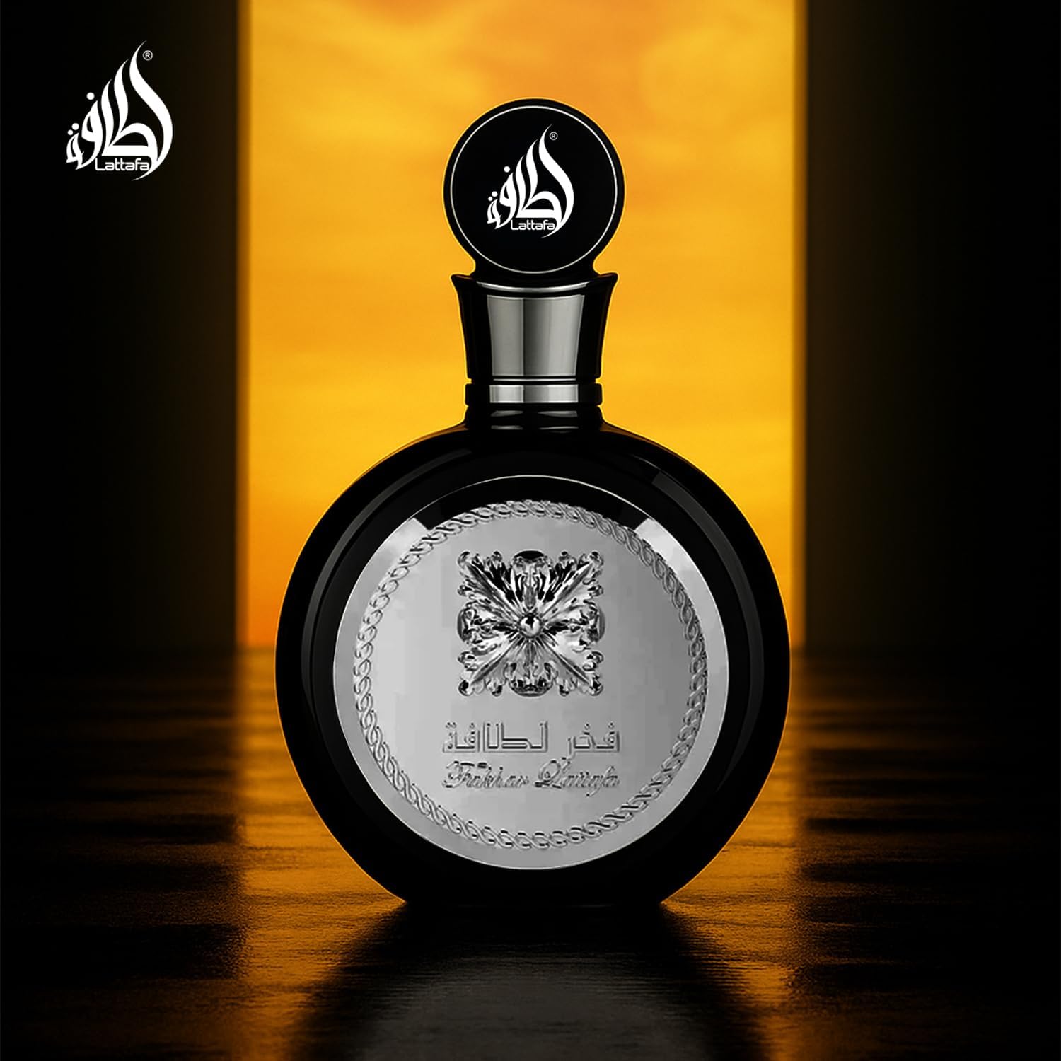 Fakhar Black Lattafa Eau de Parfum 100ml