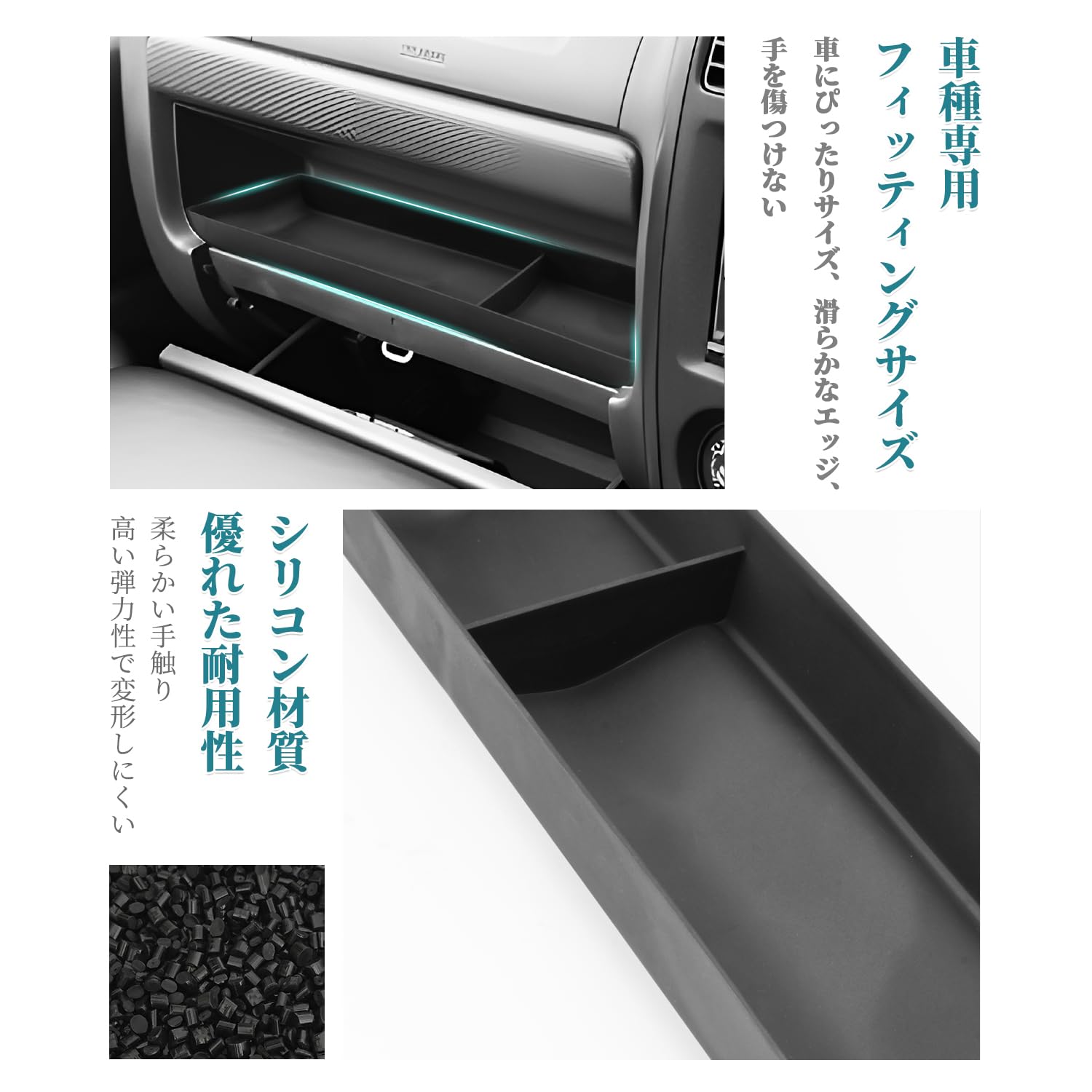 Amazon | HUAHAO スズキ ジムニー jb23専用 助手席インパネトレー 