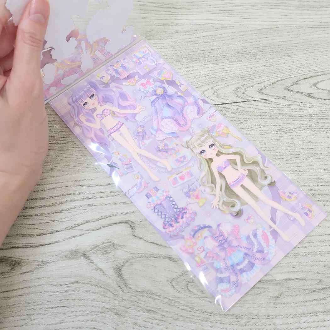 Amazon | [きせかえシール]ドレスアッププリンセスシール/シャイニー