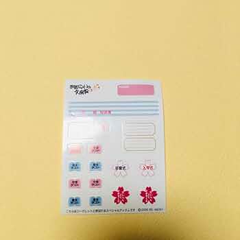 リーメント レアお気に入りの文房具 シークレット色鉛筆 34色 リーメント レアお気に入りの文房具 シークレット色鉛筆 34色