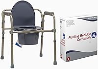 Vista 1 de Dynarex Cómoda plegable para mesita de noche, silla de inodoro portátil 3 en 1 para ancianos y discapacitados, diseñada para uso independiente, como