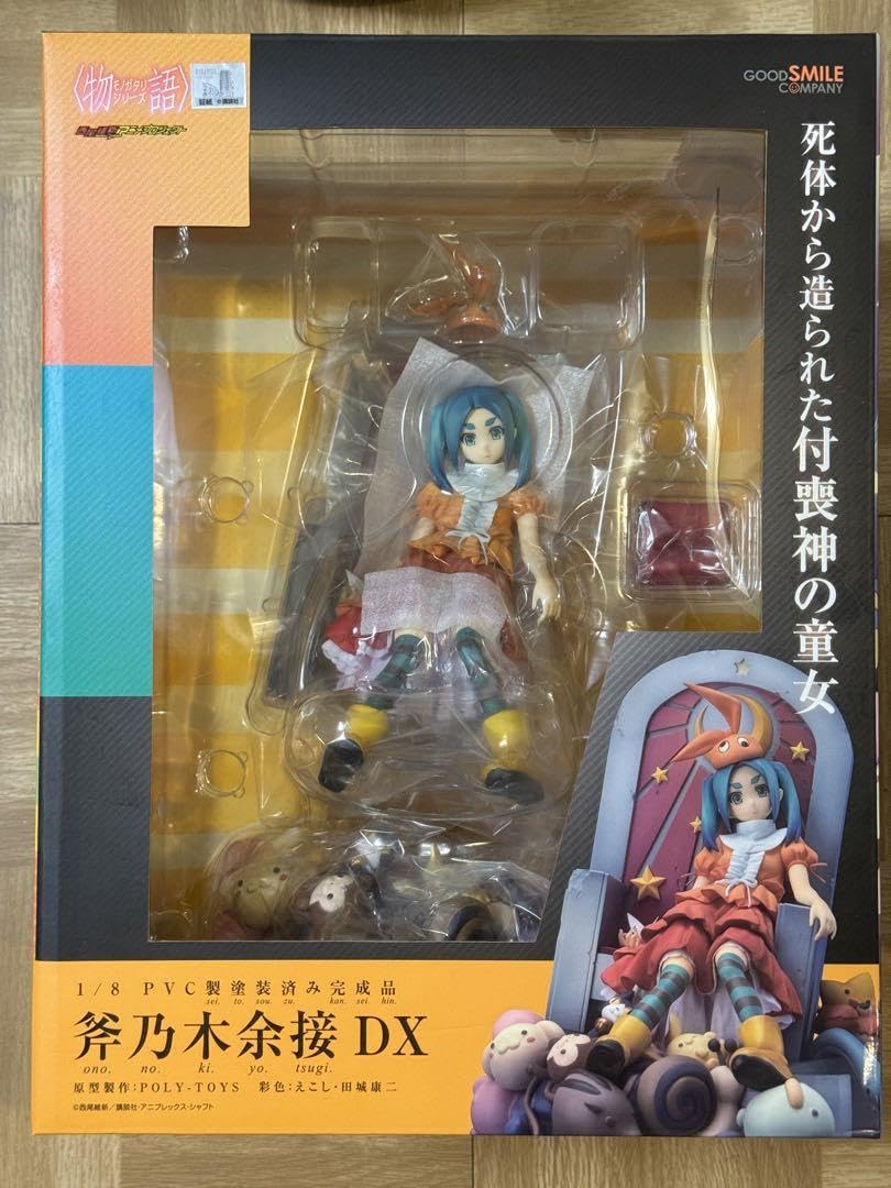 未開封　〈物語〉シリーズ 斧乃木余接 DX フィギュア 斧乃木余接 DX