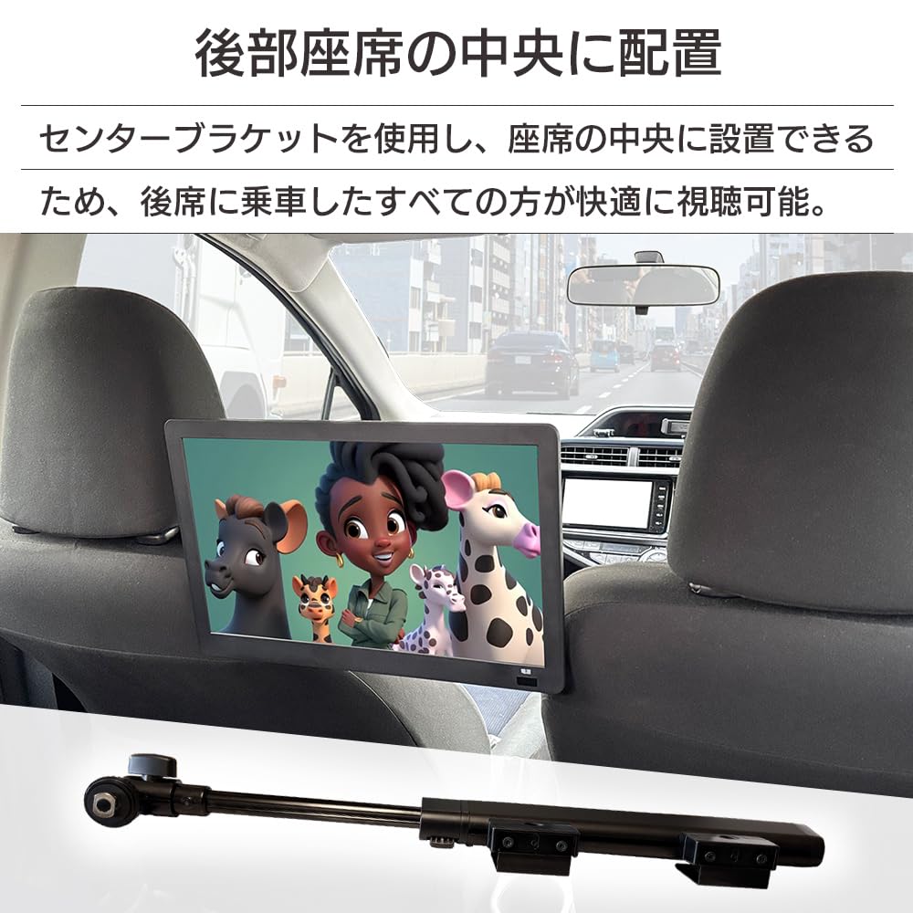 DreamMaker ヘッドレストモニター 14インチ Android TV Amazon.co.jp: ドリームメーカー ヘッドレストモニター 14インチ