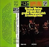 Vinyl Single 7