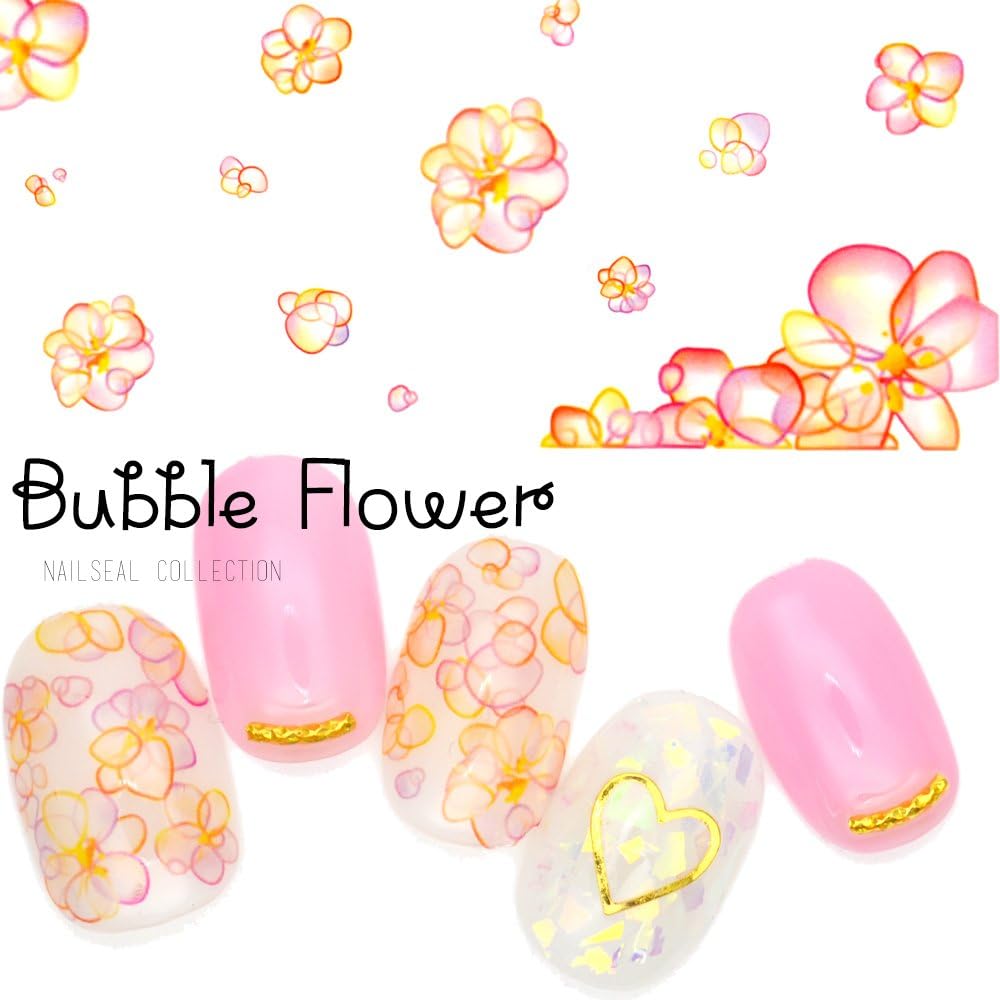 Amazon Co Jp M 46 バブルフラワーシール レジン クラフト セルフネイル 泡 花 バブル ネイルシール ビューティー