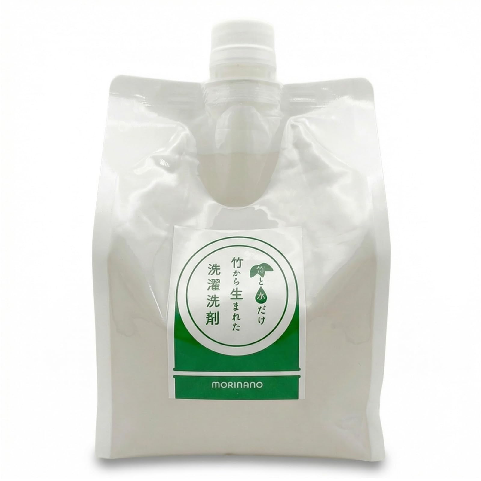 MORINANO 竹の洗濯洗剤 １L 無臭・無香料 天然成分１００％ 界面活性剤…