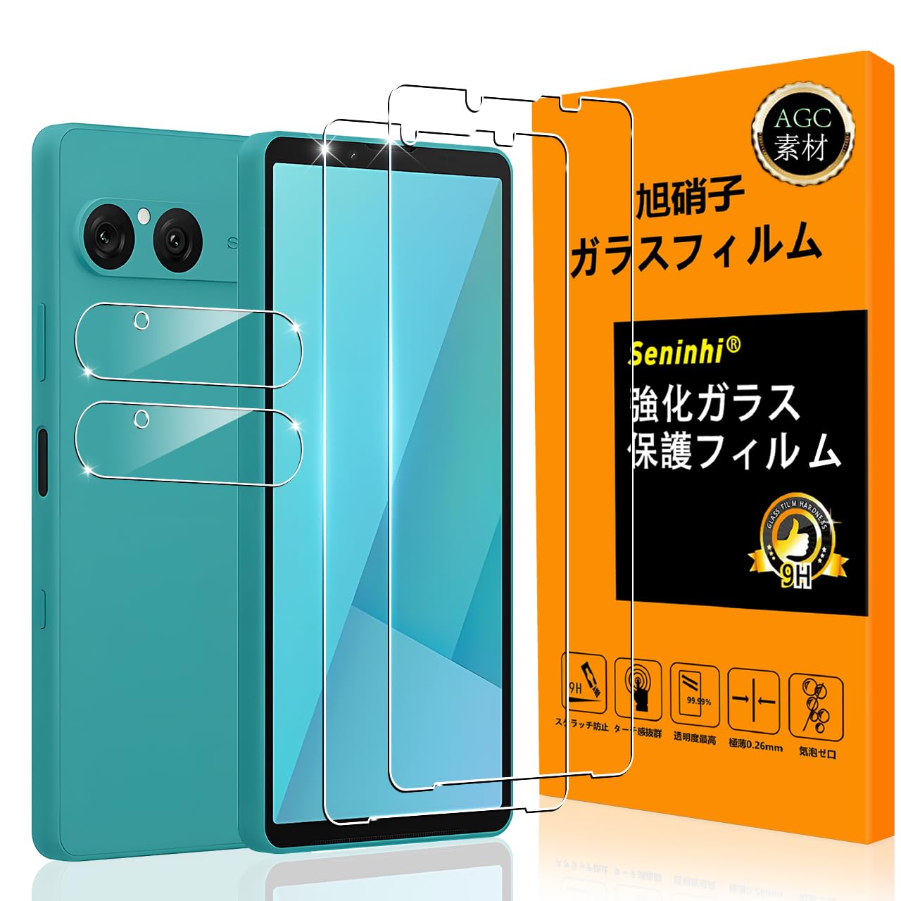 Amazon | 対応 Xperia 10 VII ガラスフイルム 指紋認証対応 【2枚