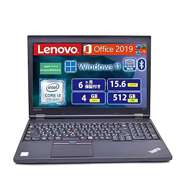 Lenovo ThinkPad L570 第6世代i3＆SSD搭載ノートPC Lenovo ThinkPad L570 | 15.6