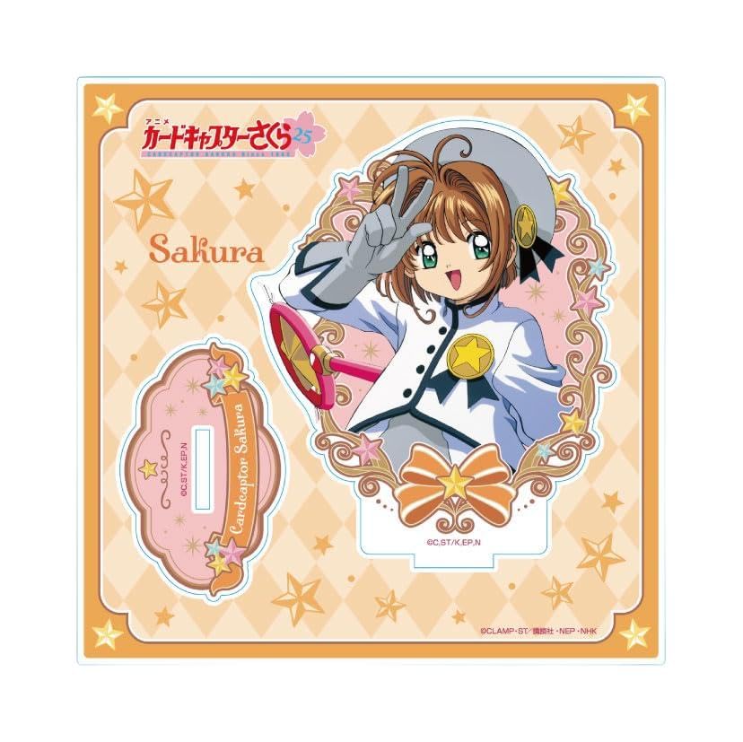 Amazon.co.jp: エンスカイ(ENSKY) カードキャプターさくら アクリル