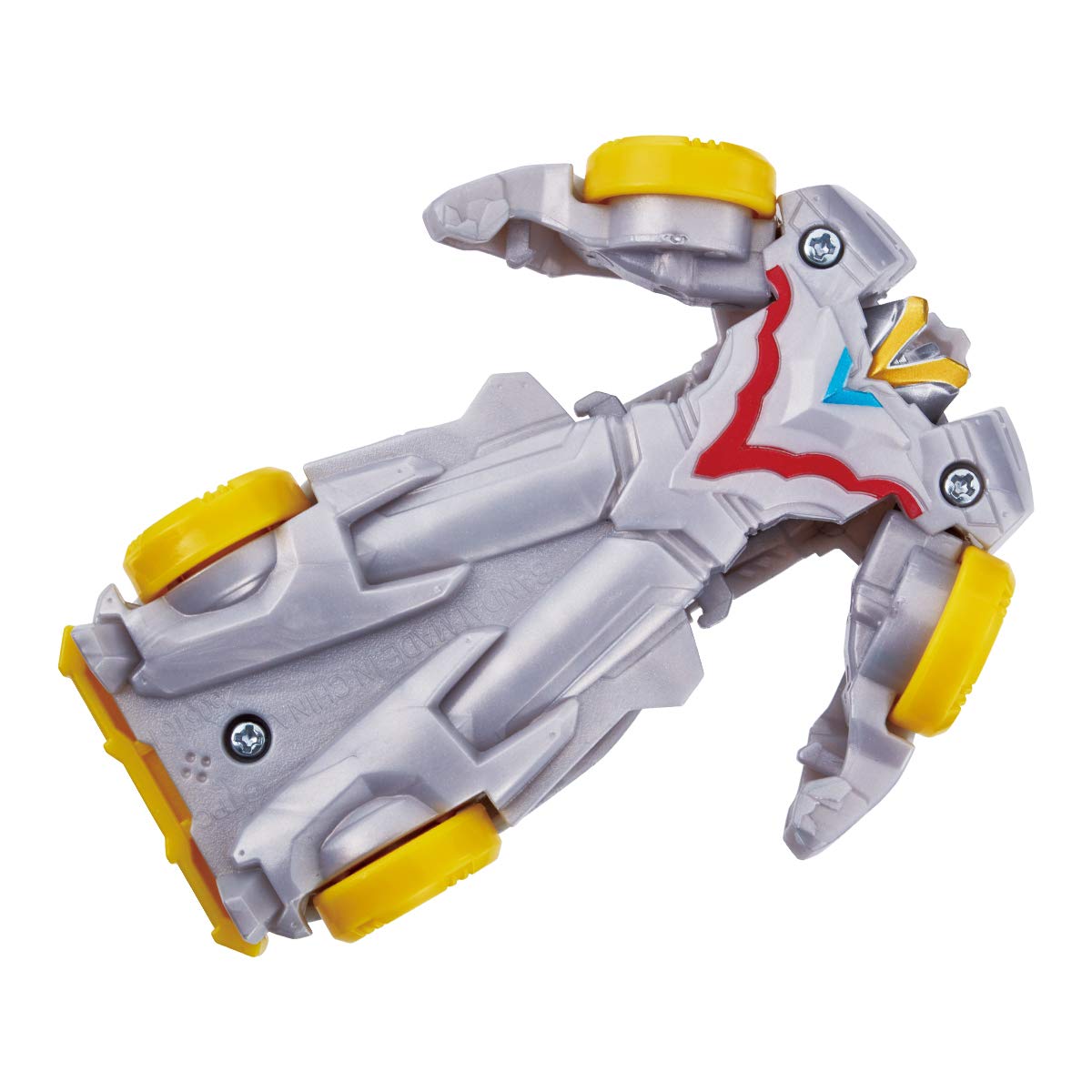Amazon.co.jp: ウルトラマン アタック変形 ウルトラビークル