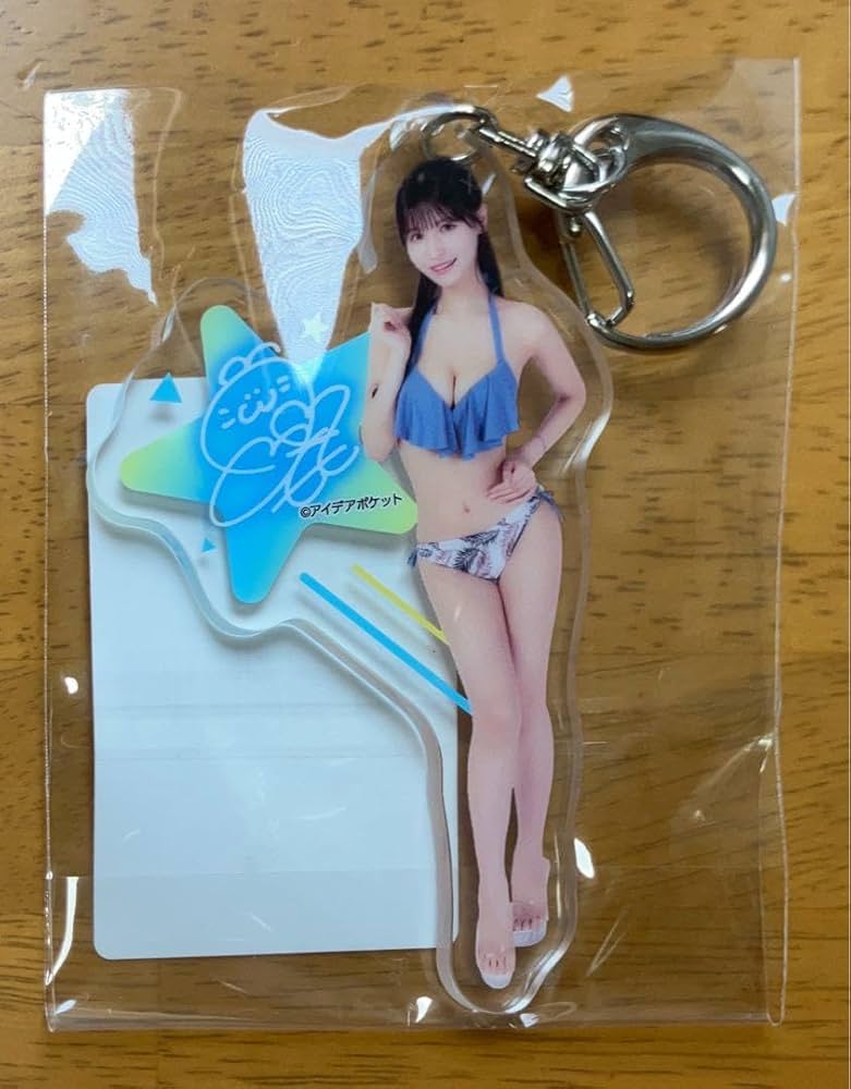 Ka Mo 桜空もも オンラインくじ A賞 オリジナルバスタオル 桜おり布 バス・フェイスタオルセット ピンク IS8640 【送料無料