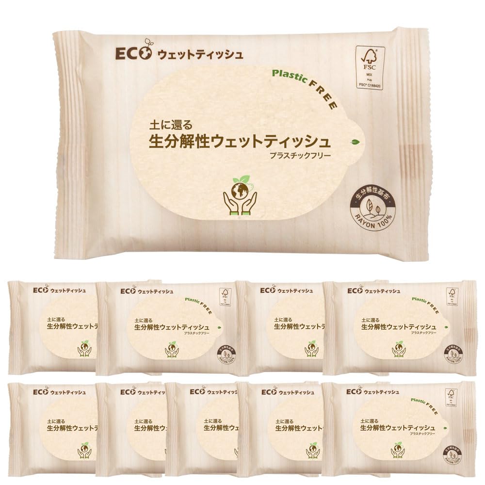ウェットティッシュ 61dD4DMibvL._UF350,350_QL50_.jpg