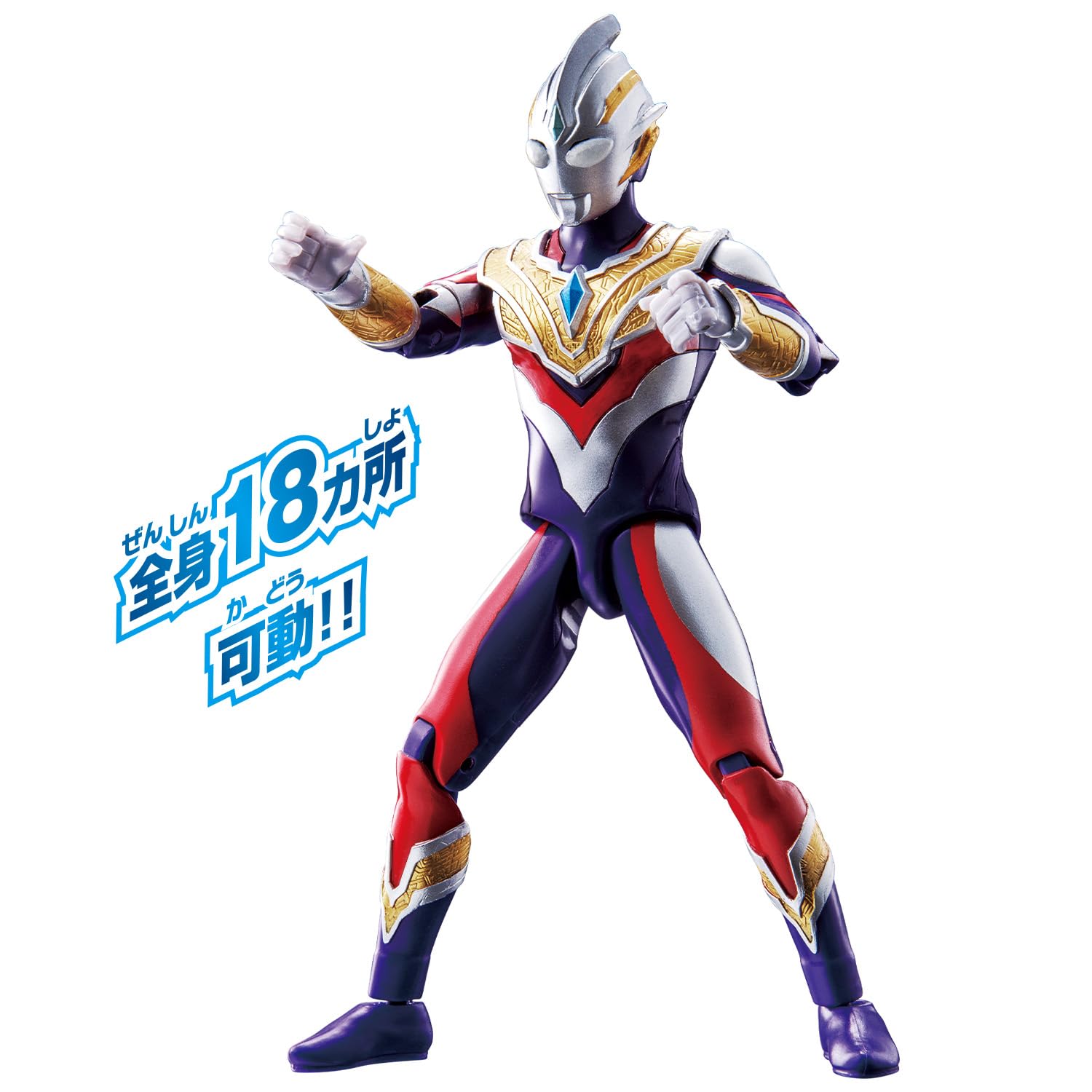 Amazon.co.jp: [バンダイ(BANDAI)] ウルトラアクション