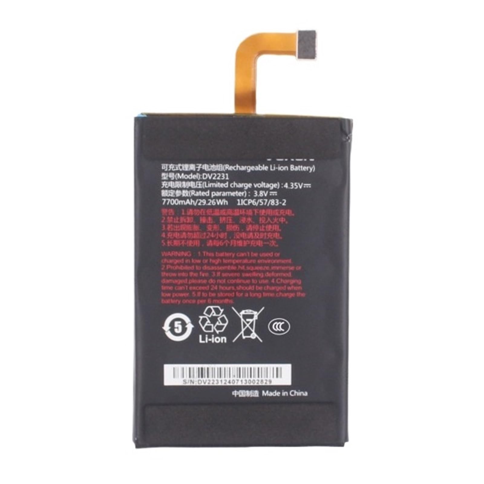 Batterie de Remplacement DV2231-Compatible for Autel MaxiDAS DS900-TS MaxiPro MP900-TS 7700mAh 3.8V Li-ION Batterie Rechargeable