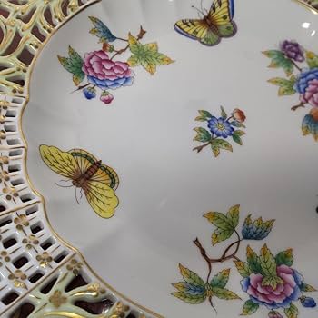 ヘレンド オープンワーク ブーケ プレート 皿 壁掛け インテリア Amazon | ヘレンド オープンワーク ブーケ プレート 皿 壁掛け