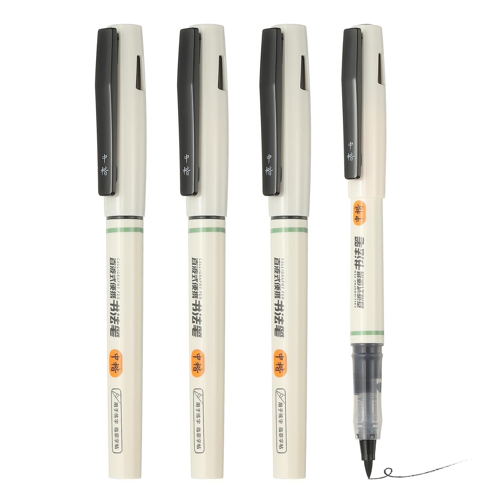 PATIKIL Black Brush Pen, 4 Pcs Calligraphy Pen Large Capacity Quick Drying Small Regular Script Medium Tip for Offices Art Crafts Scrapbooks Writing Journaling Drawing, White Cap