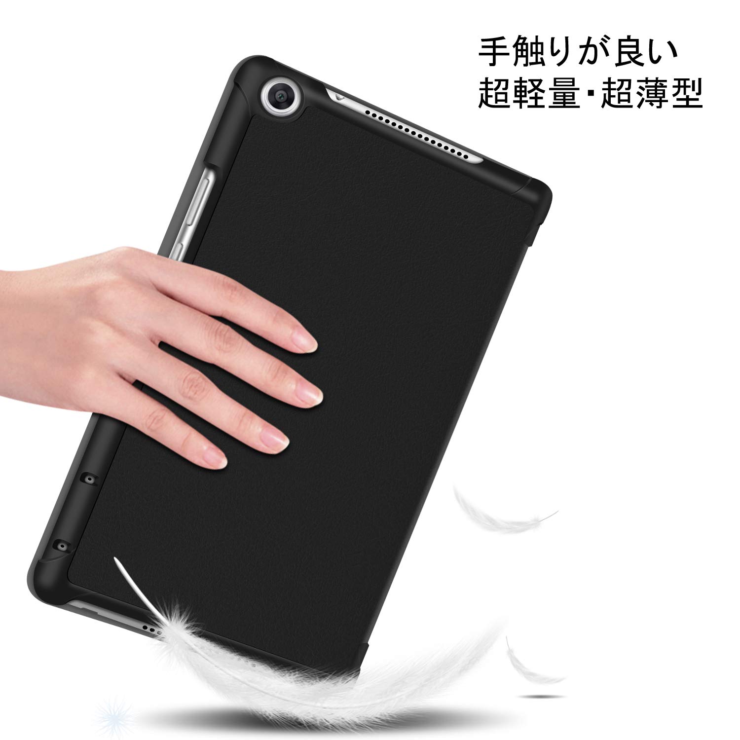 Amazon.co.jp: [ElekFX] M5 Lite8 ケース PUレザー 三つ折り手帳型
