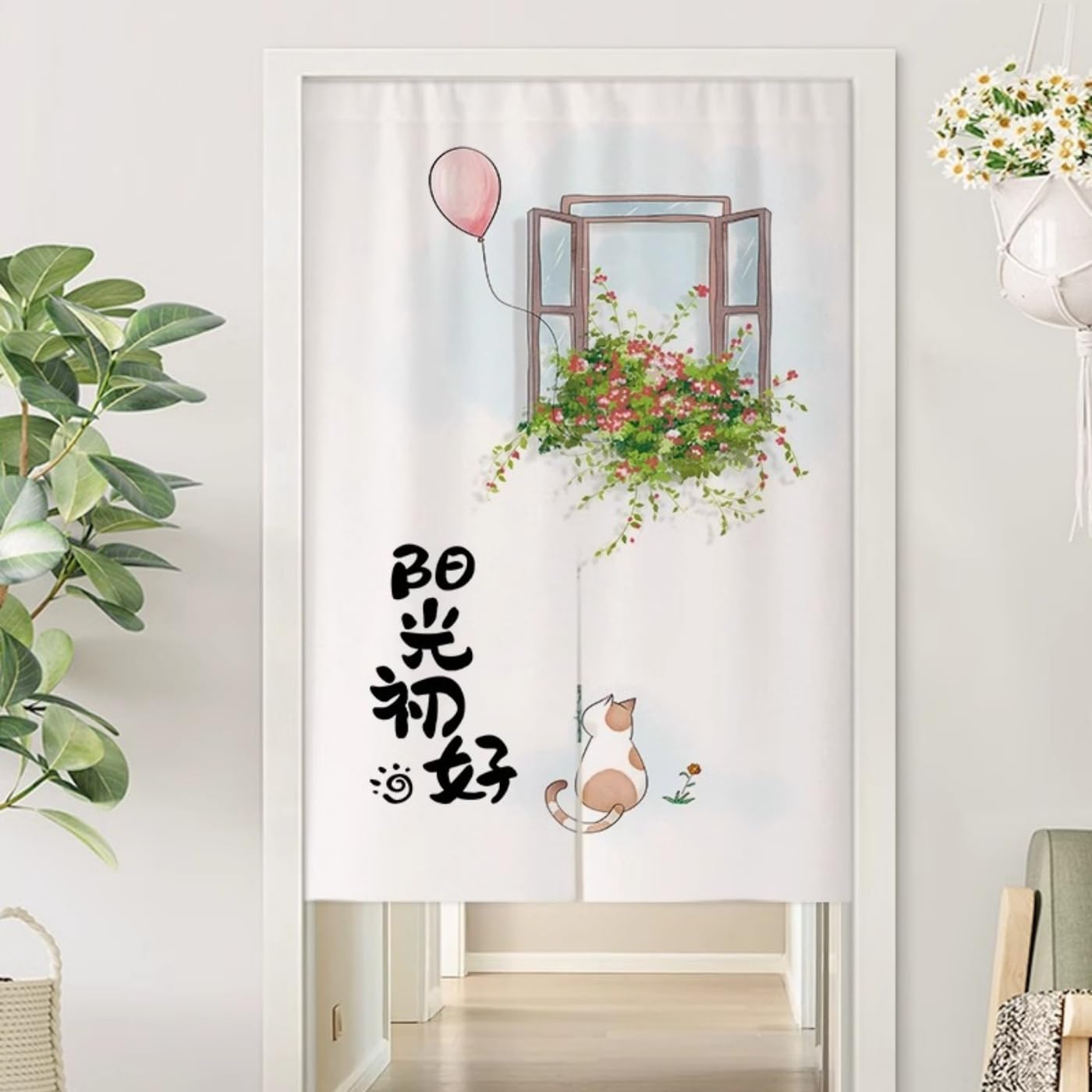 Guest Ruyunlai M07 Green Plants Japanese Noren Doorway Curtain, 90X150cm