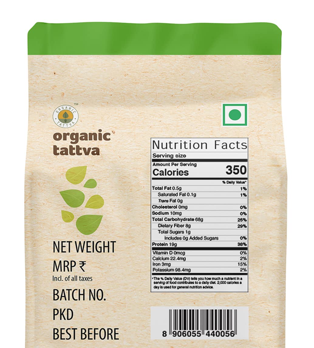 Organic Tattva Urad Dal Whole 2Lbs
