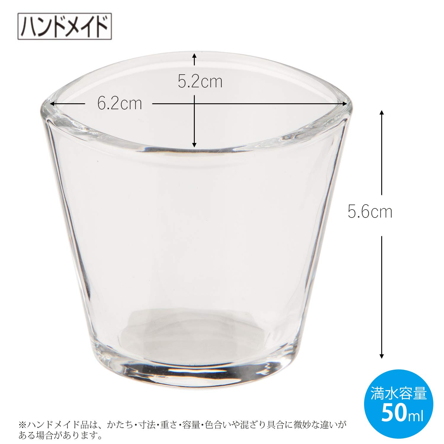 Amazon.com: 東洋佐々木ガラス Toyo Sasaki Glass Small Bowl