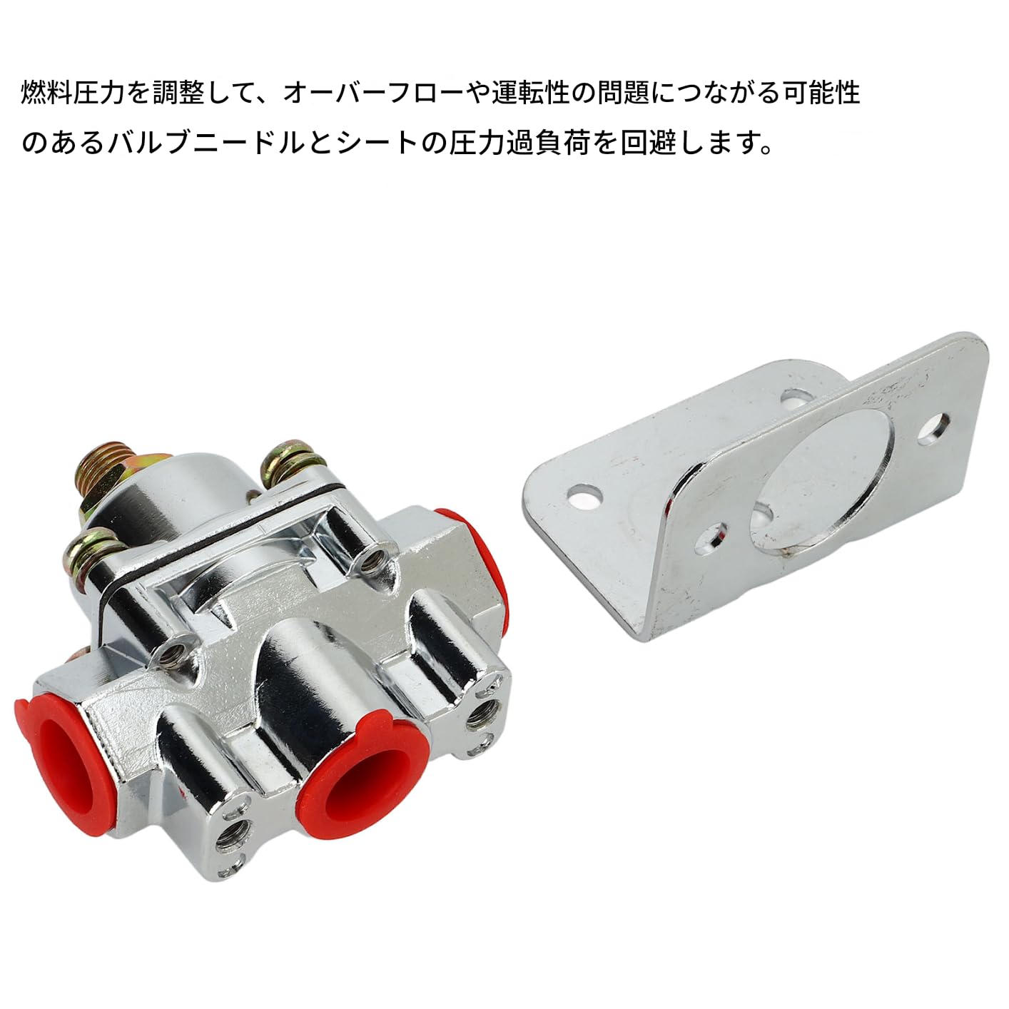 Amazon | 燃料圧力レギュレーター 1-4 NPT 亜鉛合金 ホーリーキャブ