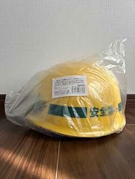 龍が如く 真島吾朗 ヘルメット 真島建設 20周年記念 おまけ付き✨️ Amazon.co.jp: 龍が如く 真島建設 ヘルメット 20周年記念ver