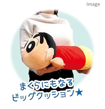 Amazon.co.jp: ティーズファクトリー(T'S Factory) クッション