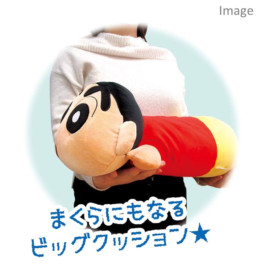 Amazon.co.jp: ティーズファクトリー(T'S Factory) クッション