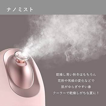 美容スチーマー EH-SA3D_products_ogimage_2309.jpg