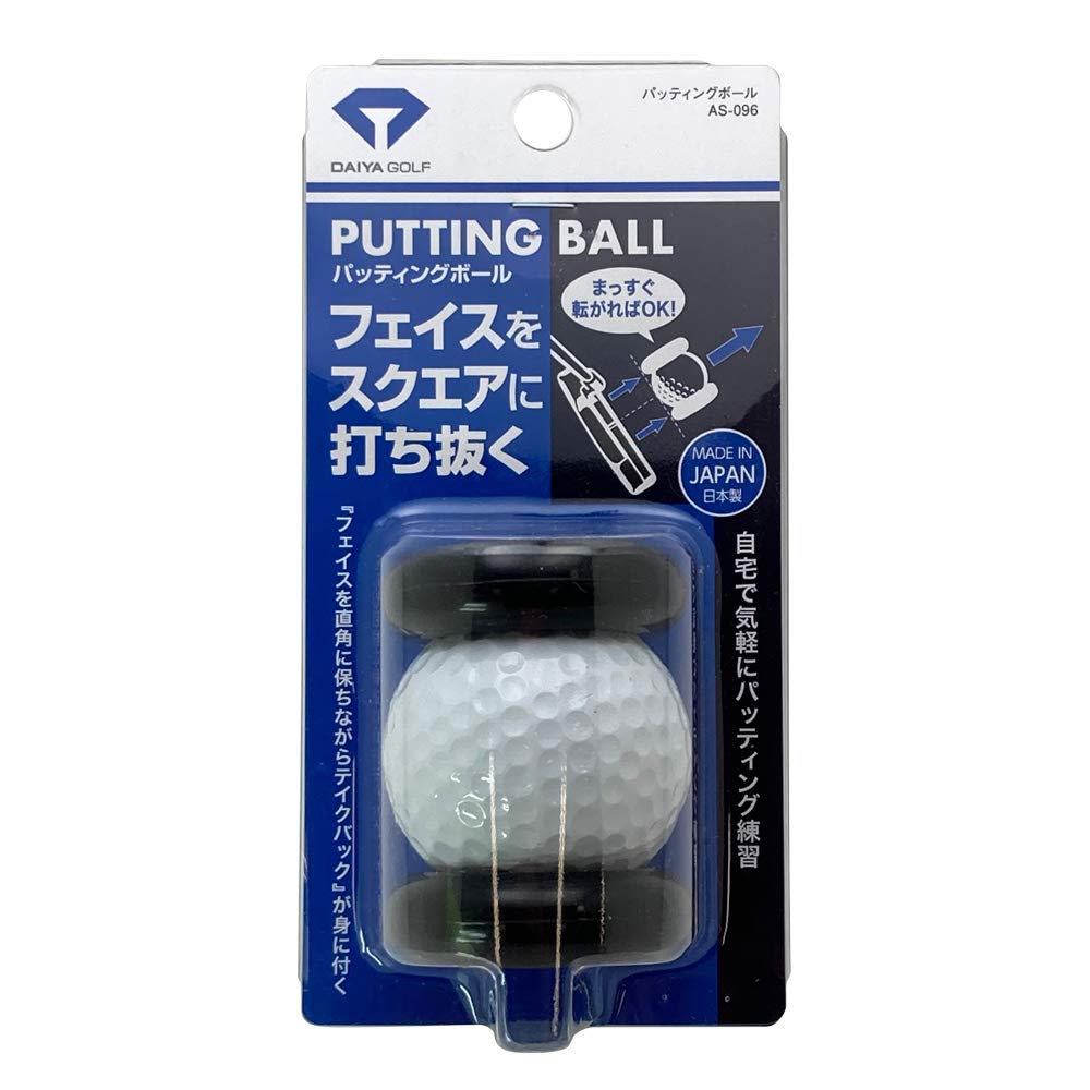 ダイヤゴルフ(DAIYA GOLF)Diagram (DAIYA) putter practice ball Pat ball AS-096
