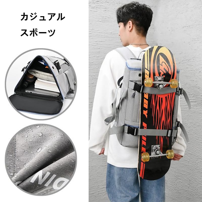 スケボー用リュック 3branch_ztd-189