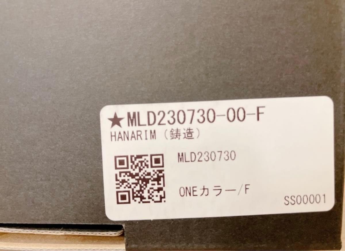 Amazon.co.jp: GO OUT モールズ×オールドマウンテン MOLDS