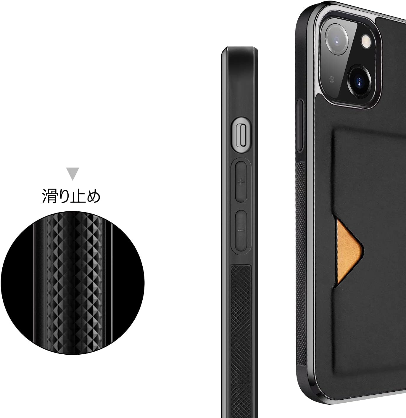 【背面カード収納付】 iPhone 13 mini ケース 上質な手触り カバー 耐衝撃 軽量 薄い ICカード収納 OWLGuardian スマホケース (ブラック)