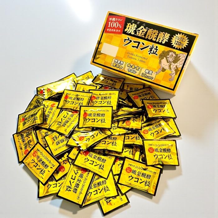 Amazon.co.jp: クガニ 醗酵 ウコン 粒 70日分 5粒入り x 70包 （計350