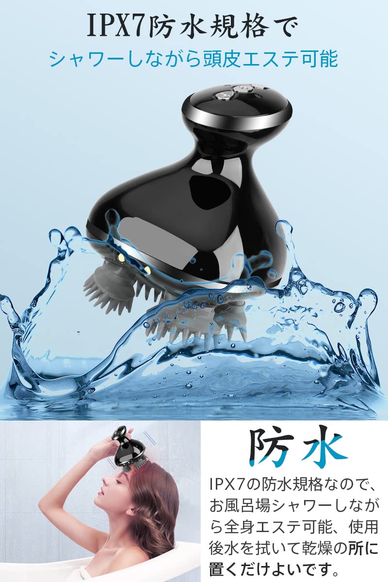 youmay電動頭皮ブラシ Amazon | 【熟練ヘッドスパニスト監修】Youmay 電動頭皮ブラシ 1年安心