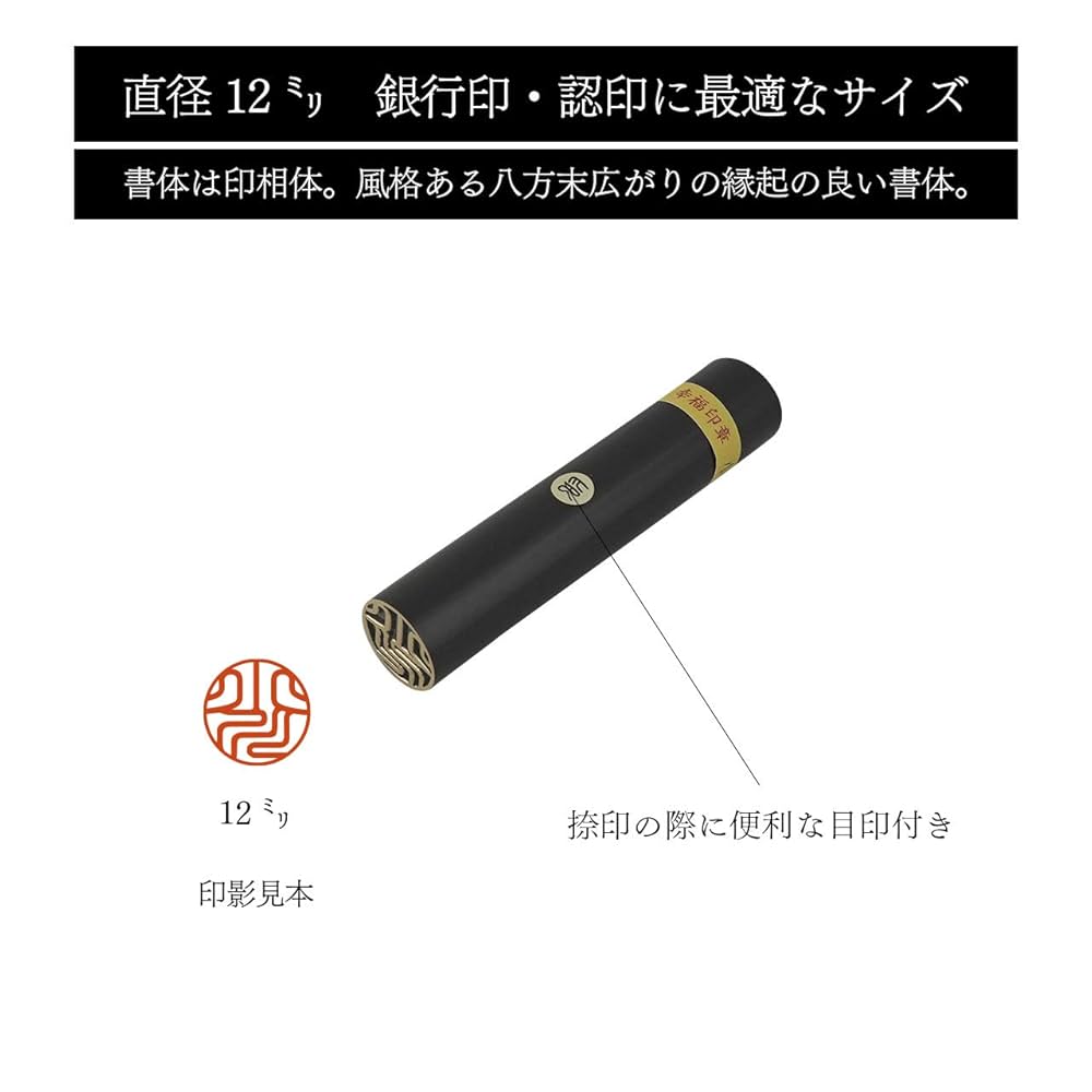 小柄小判　川の印 小柄小判 川の印 美術品・アンティーク・コレクション