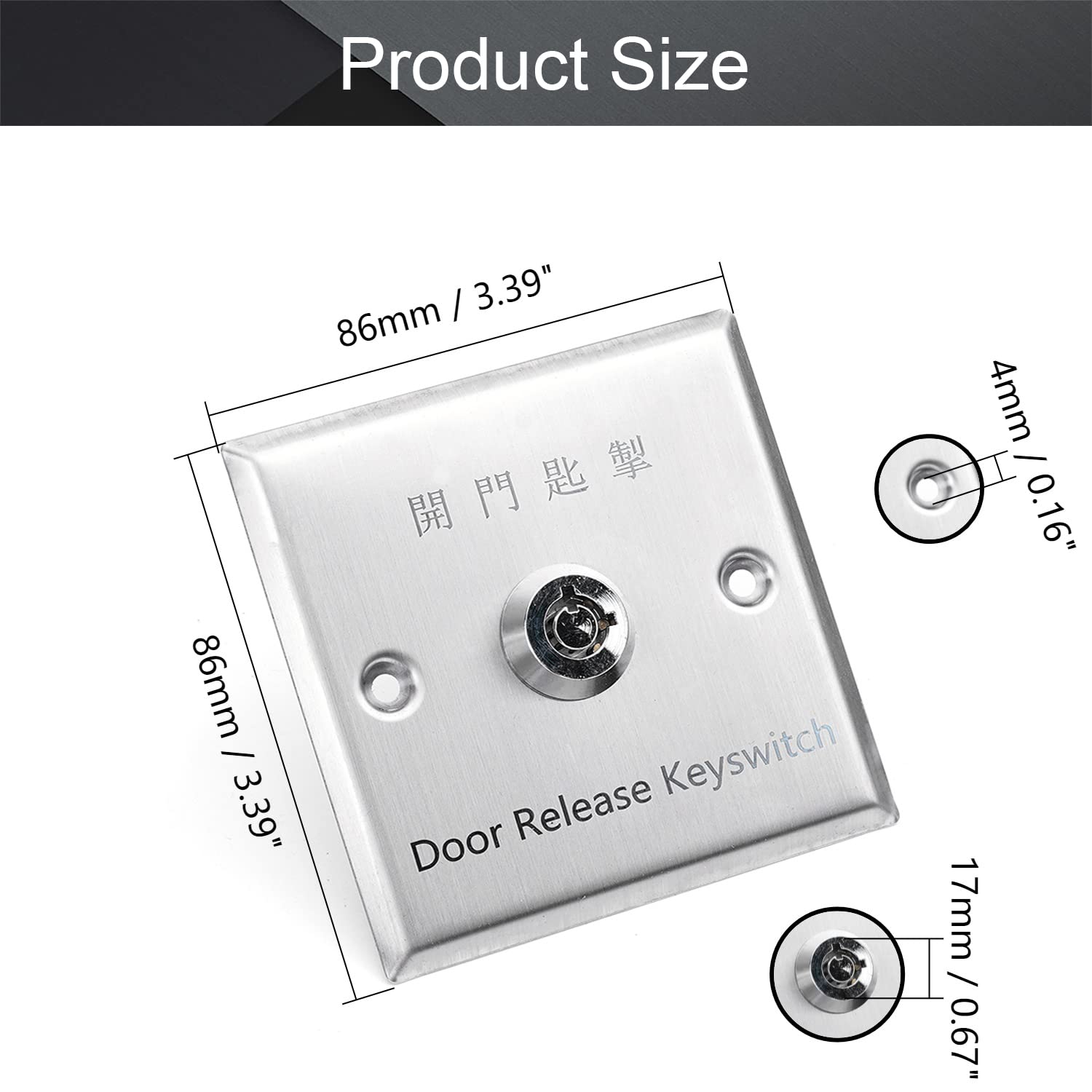 Stainless Steel With Keys Emergency Lock On/Off Exit Door Release ...
