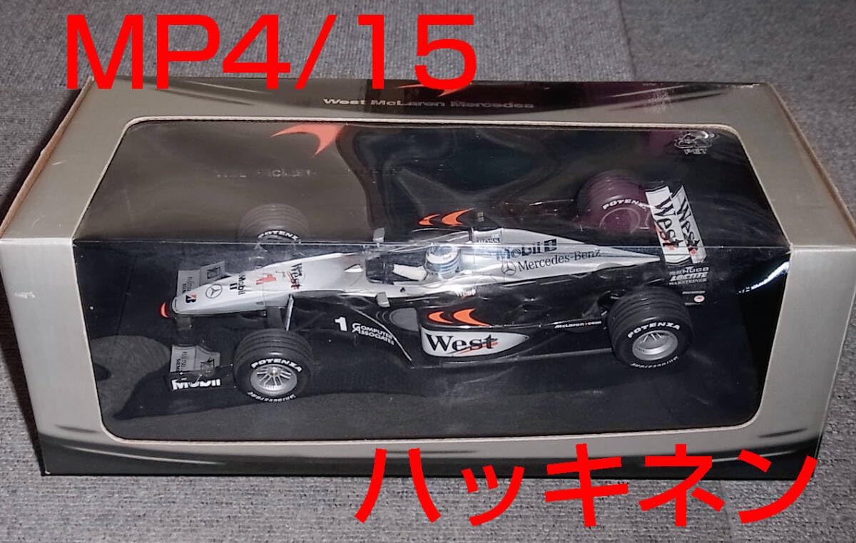 Amazon | TE別注 1/18 WEST マクラーレン メルセデス MP4/15