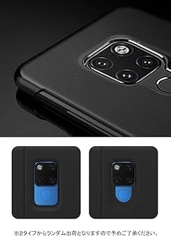Amazon.co.jp: Huawei Mate20X ケース/カバー 手帳型 上質なPU