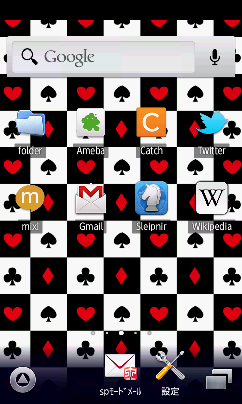 Android Card Background cards wallpaper ver5 black and white:Amazon.com:Appstore for Android