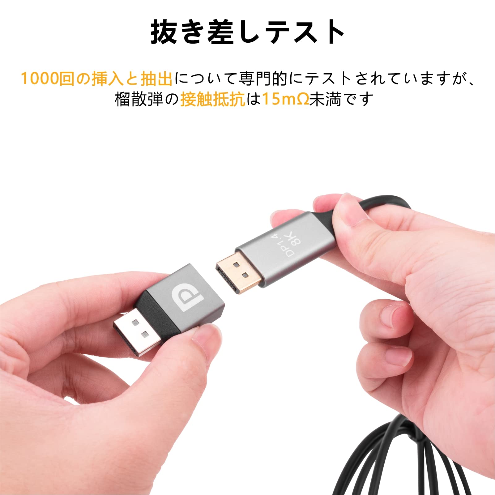 SYO_SHOPs XL2566K たのメル便 DP1.4おまけ Amazon.co.jp: Leehitech DPアダプター Displayport から Displayport