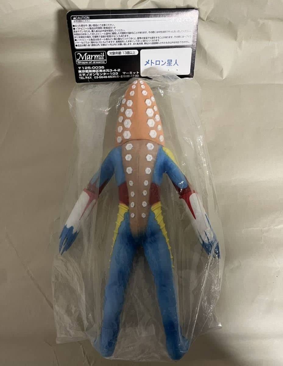 【超希少★未開封】Marmit メトロン星人 フィギュア　マーミットKAIJU Amazon | マーミット KAIJU メトロン星人 完成品 約30cm marmit