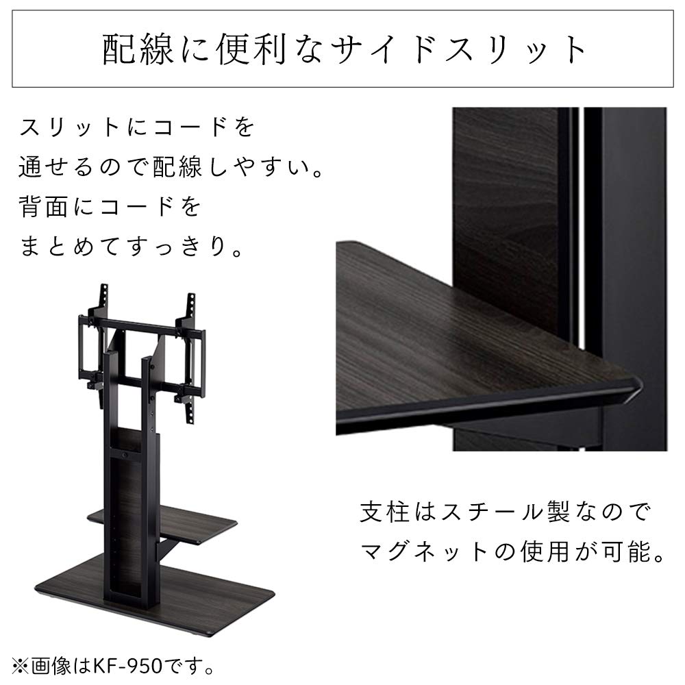 Amazon.co.jp: アイリスプラザ テレビ台 テレビスタンド 液晶TV