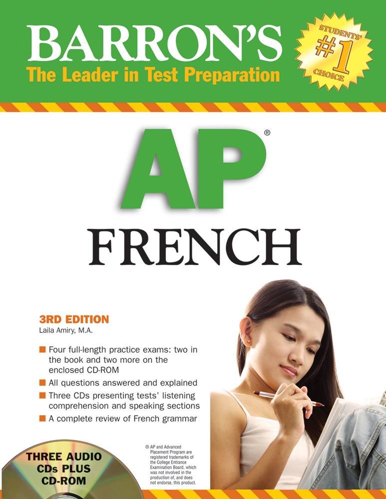 Barron's AP French 2008 (Barron's How to Prepare for the Ap French Advanced Placement Examination)